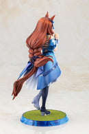 Uma Musume Pretty Derby Kotobukiya Super Creek