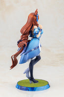 Uma Musume Pretty Derby Kotobukiya Super Creek