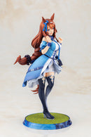 Uma Musume Pretty Derby Kotobukiya Super Creek