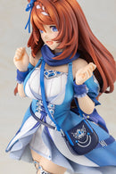 Uma Musume Pretty Derby Kotobukiya Super Creek