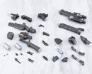 M.S.G Modeling Support Goods Kotobukiya Heavy Weapon Unit 62 Plasma Arms