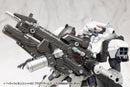 M.S.G Modeling Support Goods Kotobukiya Heavy Weapon Unit 62 Plasma Arms