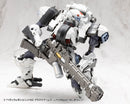 M.S.G Modeling Support Goods Kotobukiya Heavy Weapon Unit 62 Plasma Arms