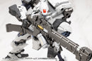 M.S.G Modeling Support Goods Kotobukiya Heavy Weapon Unit 62 Plasma Arms