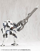 M.S.G Modeling Support Goods Kotobukiya Heavy Weapon Unit 62 Plasma Arms