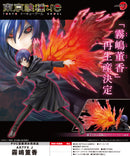 Tokyo Ghoul:re Kotobukiya ARTFX J Kirishima Toka