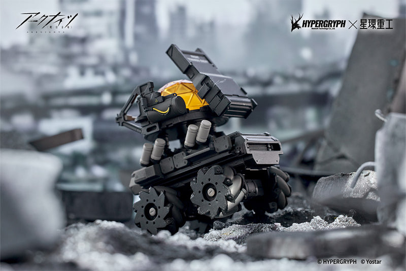 Arknights Kotobukiya THRM-EX