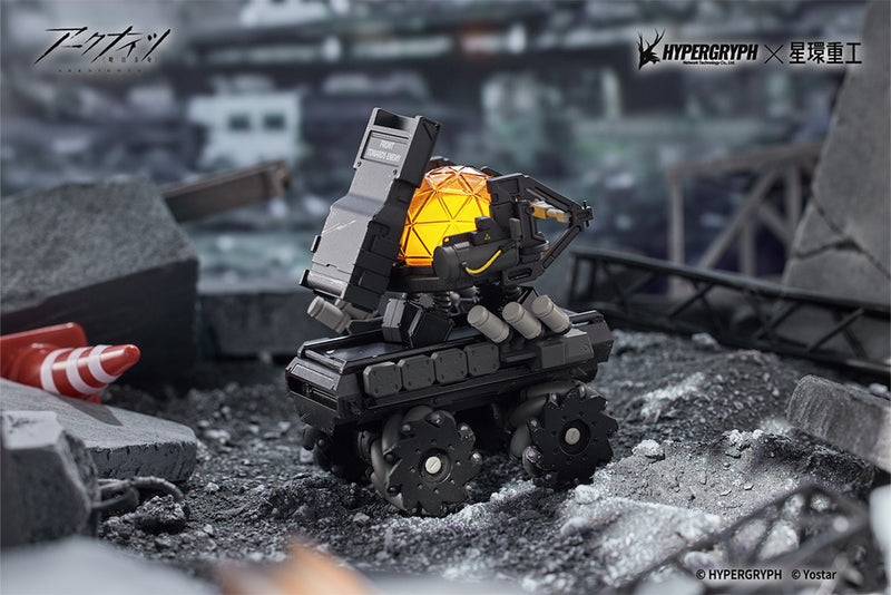 Arknights Kotobukiya THRM-EX
