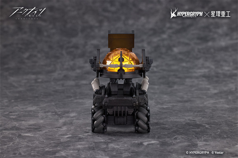 Arknights Kotobukiya THRM-EX