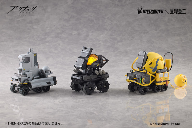 Arknights Kotobukiya THRM-EX