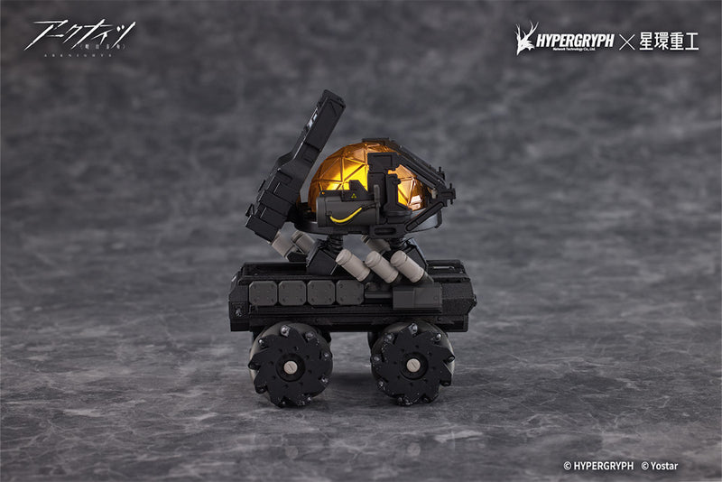Arknights Kotobukiya THRM-EX