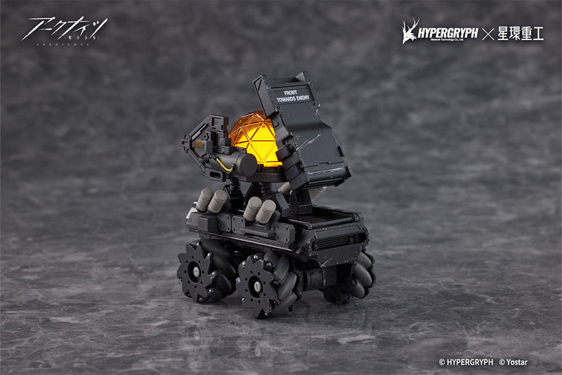 Arknights Kotobukiya THRM-EX