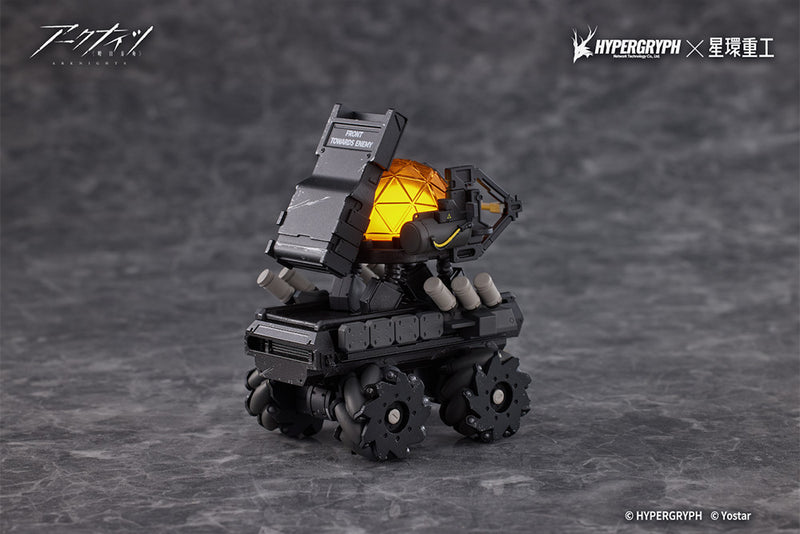 Arknights Kotobukiya THRM-EX
