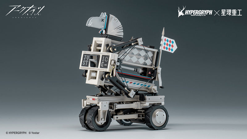 Arknights Kotobukiya Justice Knight