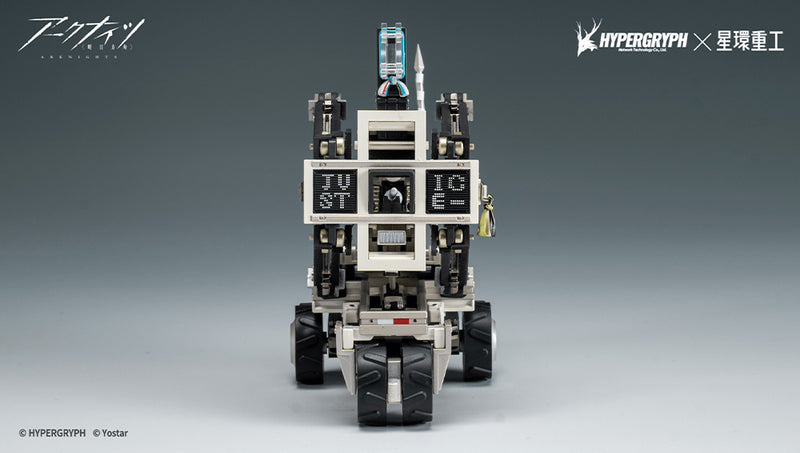 Arknights Kotobukiya Justice Knight