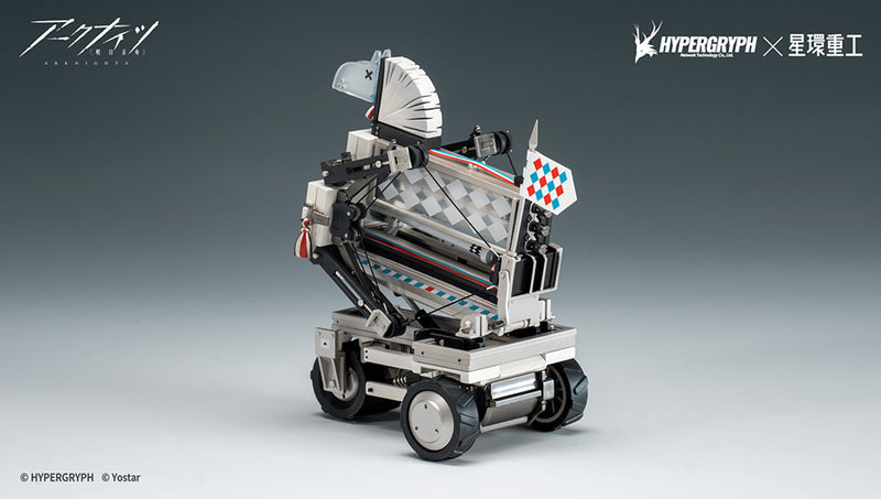 Arknights Kotobukiya Justice Knight