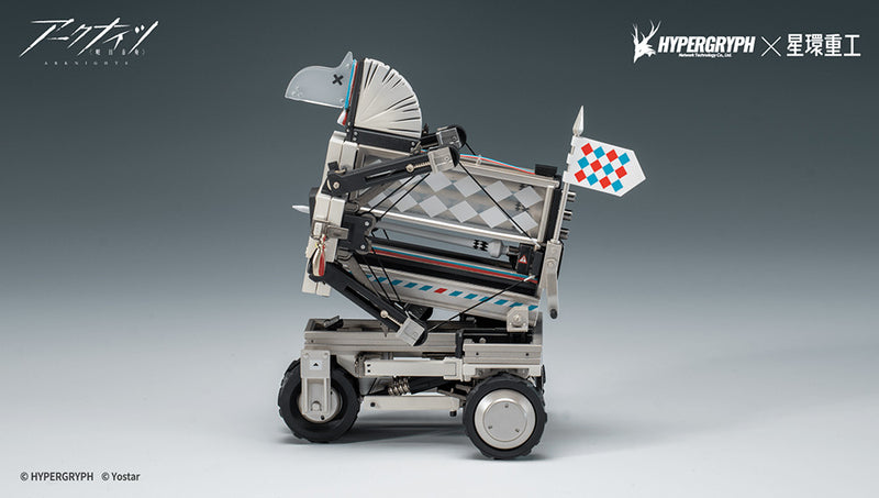 Arknights Kotobukiya Justice Knight