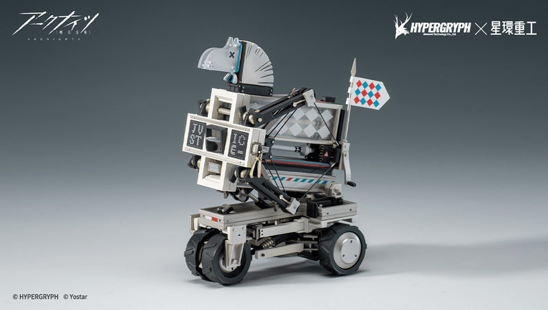 Arknights Kotobukiya Justice Knight