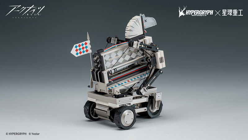 Arknights Kotobukiya Justice Knight