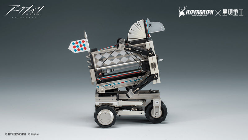 Arknights Kotobukiya Justice Knight