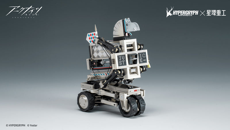 Arknights Kotobukiya Justice Knight