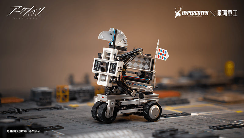 Arknights Kotobukiya Justice Knight