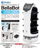 PUDU Kotobukiya Grande Scale BellaBot