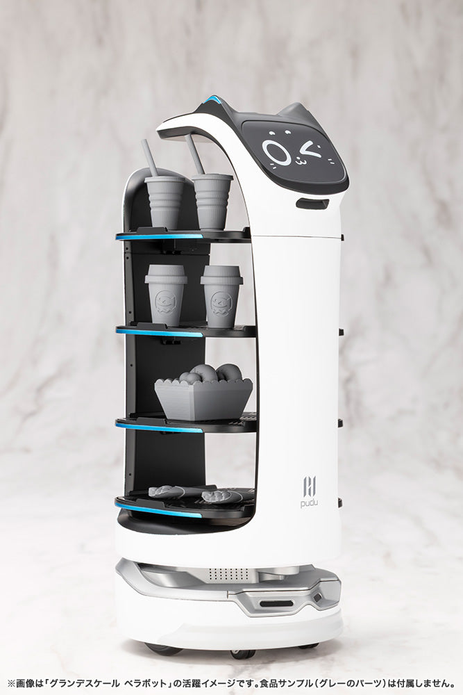 PUDU Kotobukiya Grande Scale BellaBot