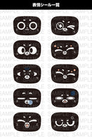 PUDU Kotobukiya Grande Scale BellaBot