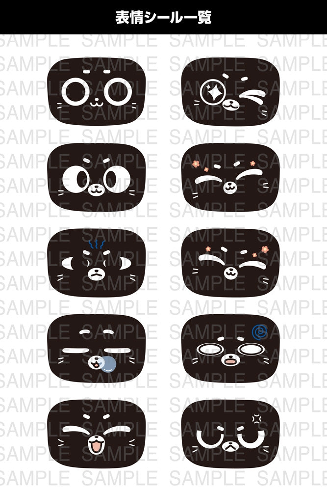 PUDU Kotobukiya Grande Scale BellaBot