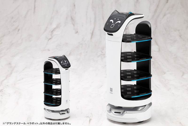 PUDU Kotobukiya Grande Scale BellaBot