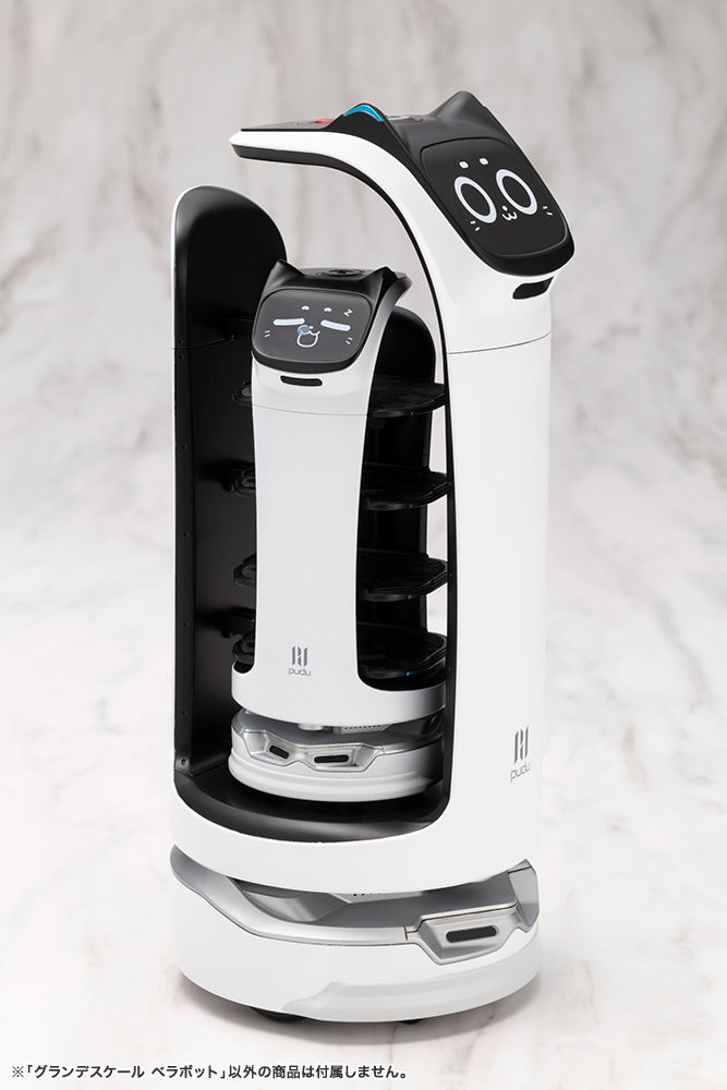 PUDU Kotobukiya Grande Scale BellaBot