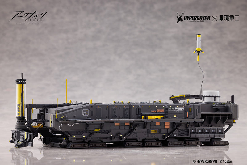 Arknights Kotobukiya Rhodes Island