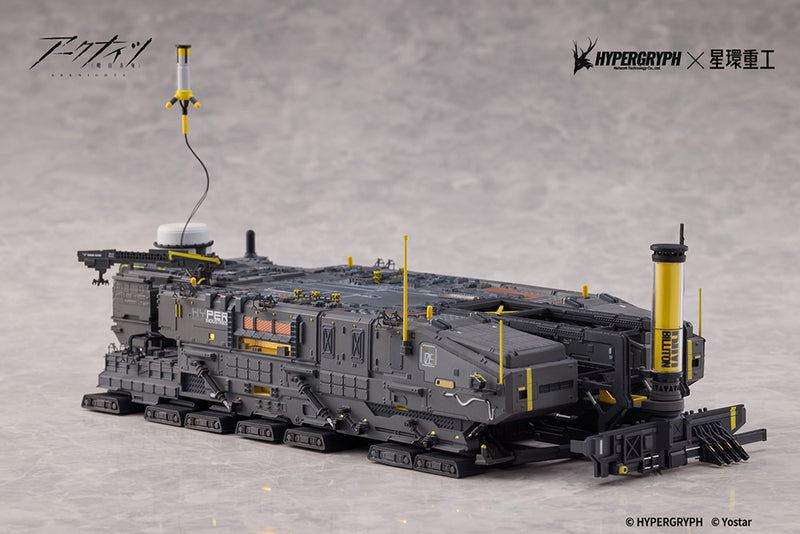 Arknights Kotobukiya Rhodes Island
