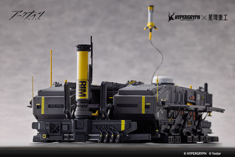 Arknights Kotobukiya Rhodes Island