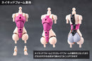 Kotobukiya Megalomaria Unlimited Universe Airly