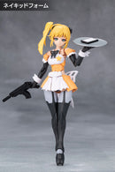 Megalomaria Unlimited Universe KOTOBUKIYA Stars