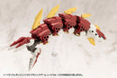 M.S.G Modeling Support Goods Kotobukiya Heavy Weapon Unit 63 Demonic Arm Red Ver.