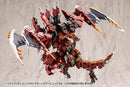 M.S.G Modeling Support Goods Kotobukiya Heavy Weapon Unit 63 Demonic Arm Red Ver.