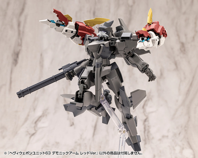M.S.G Modeling Support Goods Kotobukiya Heavy Weapon Unit 63 Demonic Arm Red Ver.