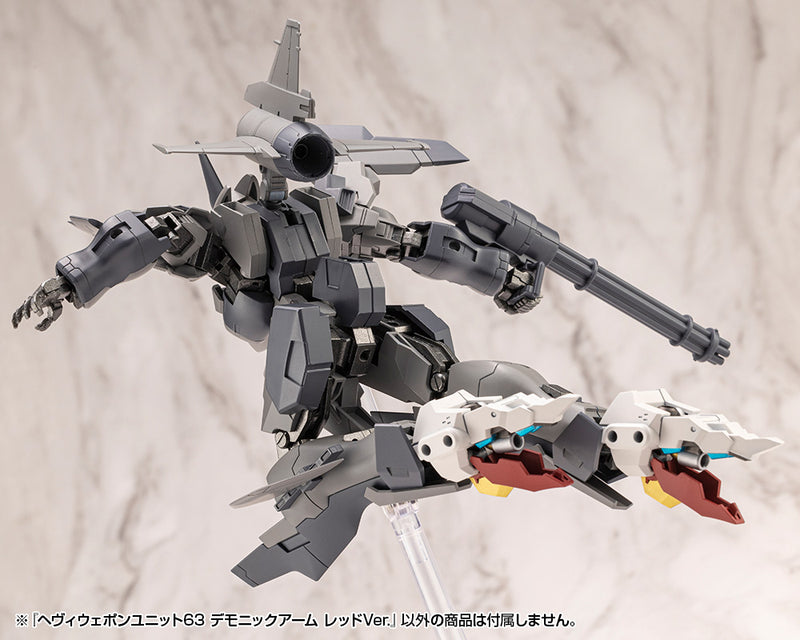 M.S.G Modeling Support Goods Kotobukiya Heavy Weapon Unit 63 Demonic Arm Red Ver.