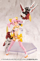 M.S.G Modeling Support Goods Kotobukiya Heavy Weapon Unit 63 Demonic Arm Red Ver.