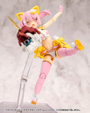 M.S.G Modeling Support Goods Kotobukiya Heavy Weapon Unit 63 Demonic Arm Red Ver.