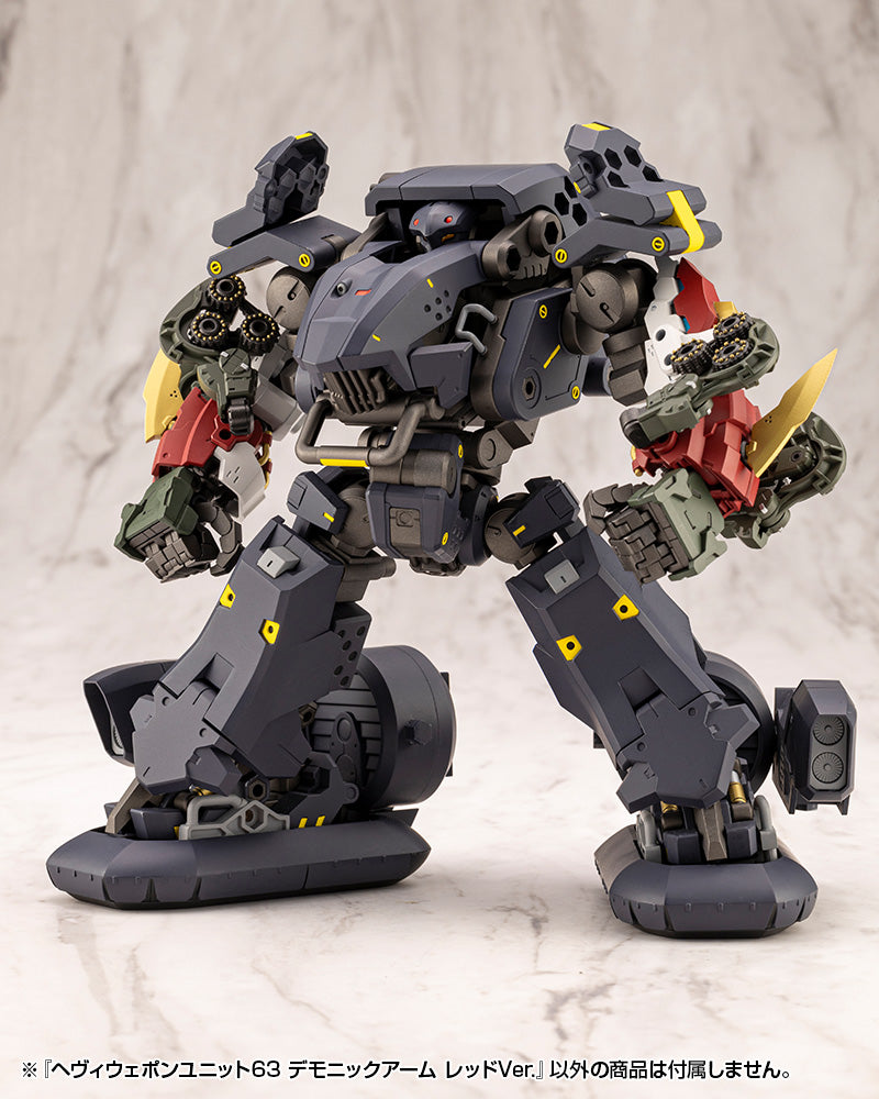 M.S.G Modeling Support Goods Kotobukiya Heavy Weapon Unit 63 Demonic Arm Red Ver.