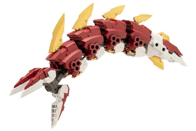 M.S.G Modeling Support Goods Kotobukiya Heavy Weapon Unit 63 Demonic Arm Red Ver.