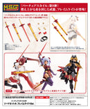 M.S.G Modeling Support Goods Kotobukiya Virtuous Style 09 Sword Set A Flamerite Ver.