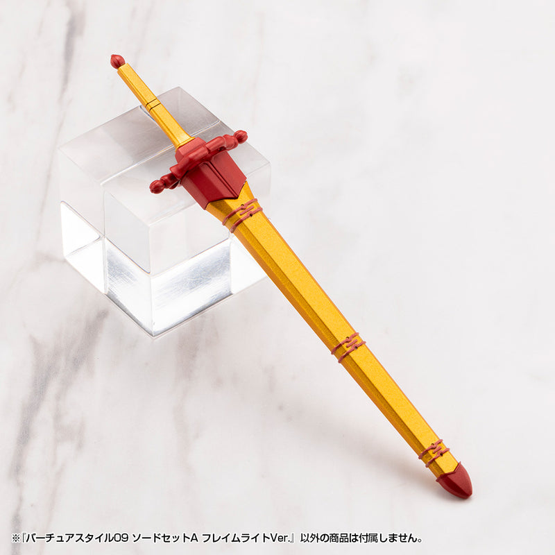 M.S.G Modeling Support Goods Kotobukiya Virtuous Style 09 Sword Set A Flamerite Ver.
