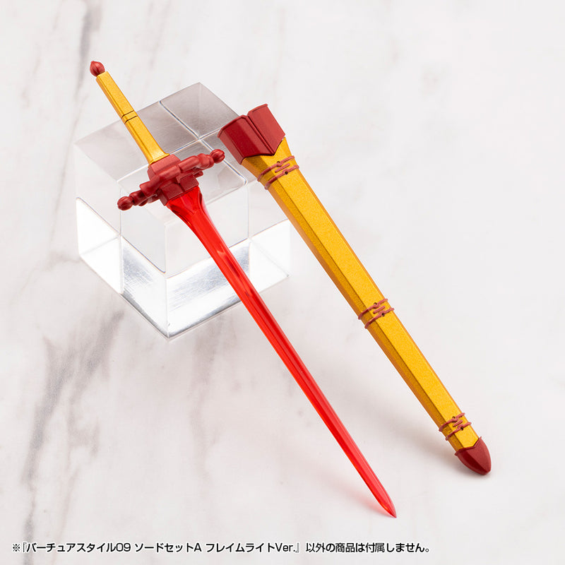 M.S.G Modeling Support Goods Kotobukiya Virtuous Style 09 Sword Set A Flamerite Ver.