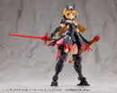 M.S.G Modeling Support Goods Kotobukiya Virtuous Style 09 Sword Set A Flamerite Ver.