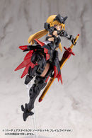 M.S.G Modeling Support Goods Kotobukiya Virtuous Style 09 Sword Set A Flamerite Ver.